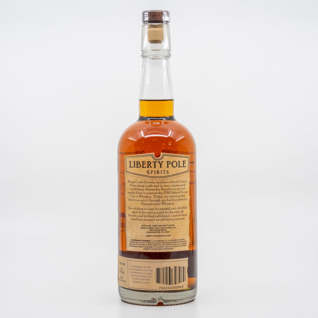 Straight Peated Rye Whiskey - Barrel Proof Batch #7
