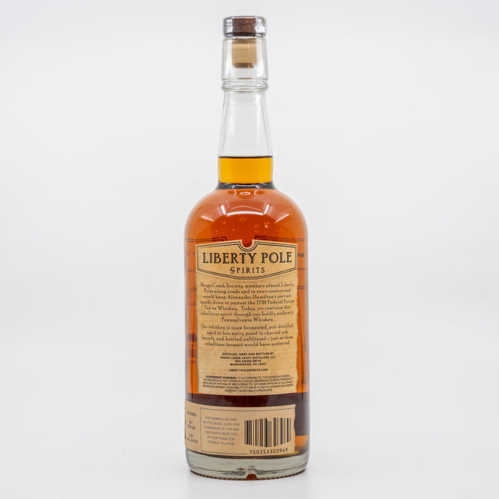 Straight Peated Rye Whiskey - Barrel Proof Batch #7